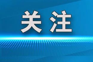 开云官方首页官网登录截图2